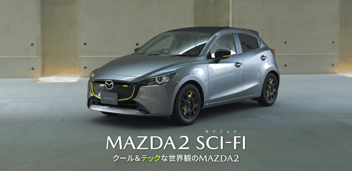 MAZDA2