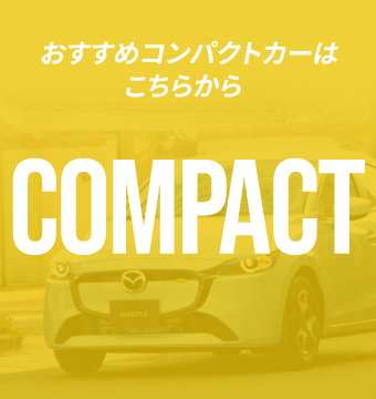 COMPACT